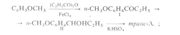 http://www.pora.ru/image/encyclopedia/2/3/8/2238.jpeg