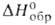 http://www.pora.ru/image/encyclopedia/2/7/2/4272.jpeg
