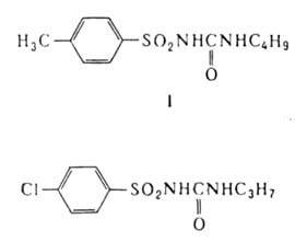 http://www.pora.ru/image/encyclopedia/3/3/2/2332.jpeg