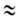 http://www.pora.ru/image/encyclopedia/6/9/6/2696.jpeg
