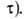 http://www.pora.ru/image/encyclopedia/8/6/3/863.jpeg
