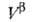 https://www.pora.ru/image/encyclopedia/0/0/7/1007.jpeg