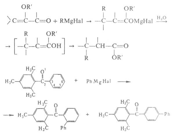 https://www.pora.ru/image/encyclopedia/0/0/8/6008.jpeg