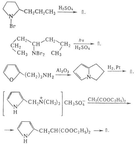 https://www.pora.ru/image/encyclopedia/0/2/3/11023.jpeg