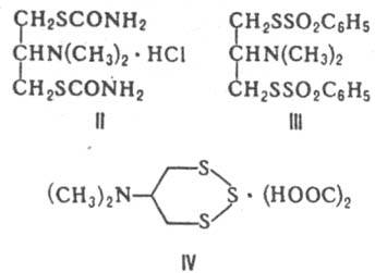 https://www.pora.ru/image/encyclopedia/0/2/4/7024.jpeg