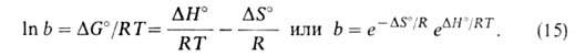 https://www.pora.ru/image/encyclopedia/0/3/4/1034.jpeg