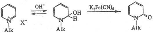 https://www.pora.ru/image/encyclopedia/0/4/1/12041.jpeg