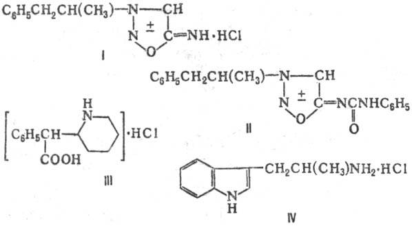 https://www.pora.ru/image/encyclopedia/0/4/2/12042.jpeg