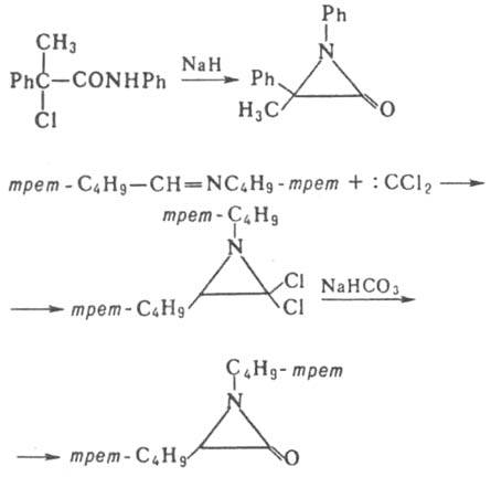 https://www.pora.ru/image/encyclopedia/0/4/4/8044.jpeg