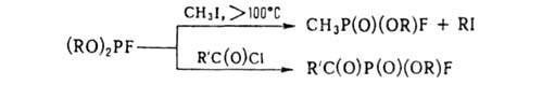 https://www.pora.ru/image/encyclopedia/0/6/5/5065.jpeg