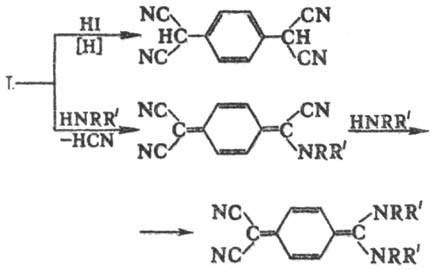 https://www.pora.ru/image/encyclopedia/0/7/3/14073.jpeg