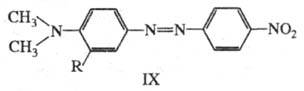 https://www.pora.ru/image/encyclopedia/0/8/4/17084.jpeg