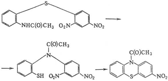 https://www.pora.ru/image/encyclopedia/0/8/9/13089.jpeg