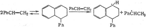 https://www.pora.ru/image/encyclopedia/1/0/5/12105.jpeg