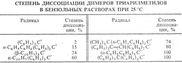 https://www.pora.ru/image/encyclopedia/1/0/6/12106.jpeg