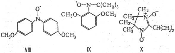 https://www.pora.ru/image/encyclopedia/1/1/6/12116.jpeg