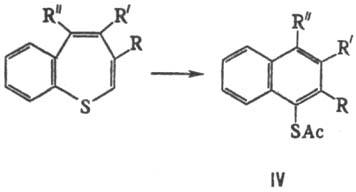 https://www.pora.ru/image/encyclopedia/1/2/0/14120.jpeg