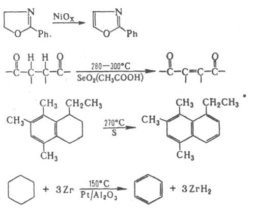 https://www.pora.ru/image/encyclopedia/1/2/7/6127.jpeg