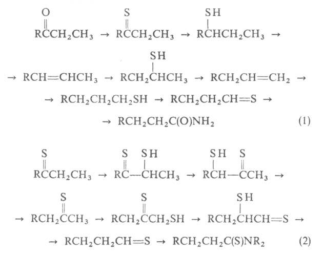 https://www.pora.ru/image/encyclopedia/1/3/0/4130.jpeg