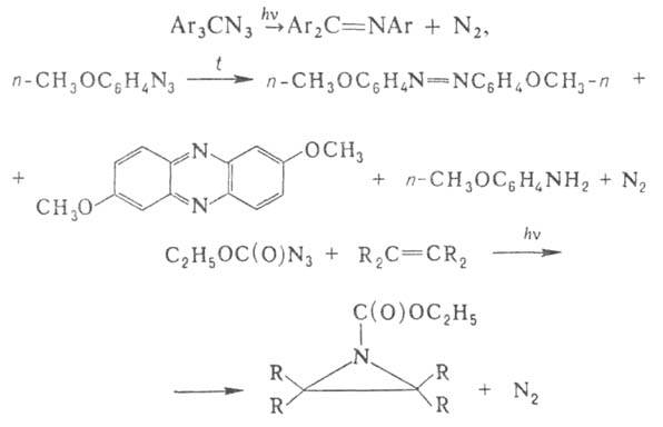 https://www.pora.ru/image/encyclopedia/1/3/2/1132.jpeg