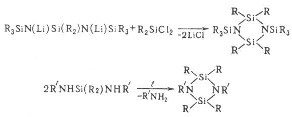 https://www.pora.ru/image/encyclopedia/1/3/3/10133.jpeg