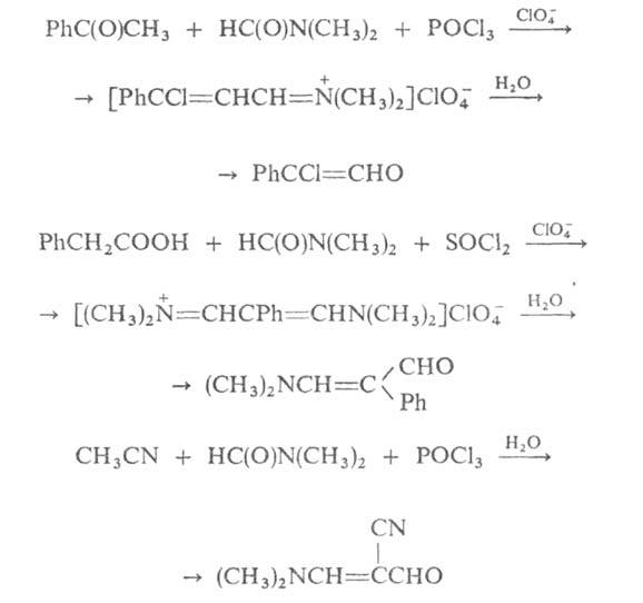 https://www.pora.ru/image/encyclopedia/1/3/5/4135.jpeg