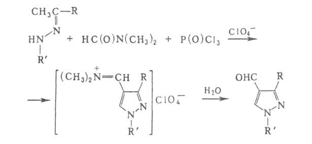 https://www.pora.ru/image/encyclopedia/1/3/7/4137.jpeg