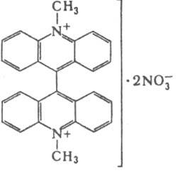 https://www.pora.ru/image/encyclopedia/1/4/2/8142.jpeg