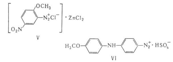 https://www.pora.ru/image/encyclopedia/1/6/0/1160.jpeg