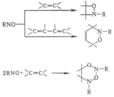 https://www.pora.ru/image/encyclopedia/1/6/7/9167.jpeg