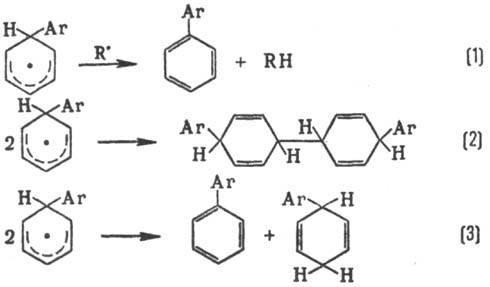 https://www.pora.ru/image/encyclopedia/1/7/0/12170.jpeg