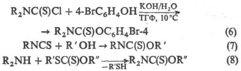 https://www.pora.ru/image/encyclopedia/1/7/0/14170.jpeg