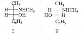 https://www.pora.ru/image/encyclopedia/1/7/0/19170.jpeg