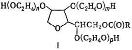 https://www.pora.ru/image/encyclopedia/1/7/7/13177.jpeg