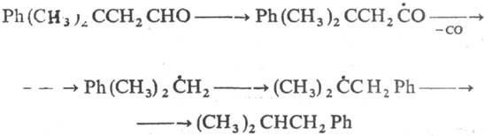 https://www.pora.ru/image/encyclopedia/1/7/9/12179.jpeg