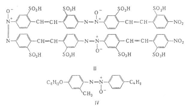 https://www.pora.ru/image/encyclopedia/1/9/5/1195.jpeg