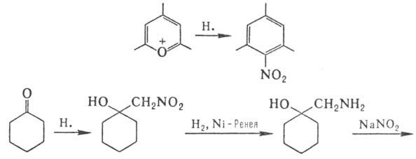 https://www.pora.ru/image/encyclopedia/1/9/7/9197.jpeg