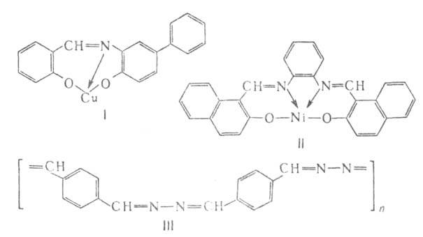 https://www.pora.ru/image/encyclopedia/2/0/0/1200.jpeg