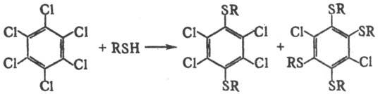 https://www.pora.ru/image/encyclopedia/2/0/0/14200.jpeg