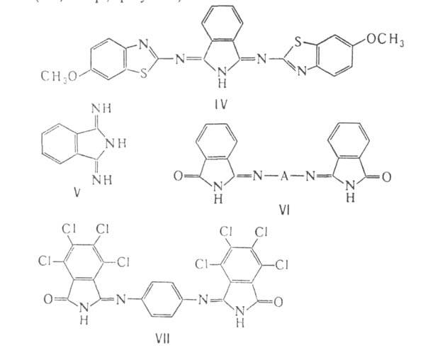 https://www.pora.ru/image/encyclopedia/2/0/3/1203.jpeg