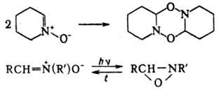 https://www.pora.ru/image/encyclopedia/2/0/9/9209.jpeg