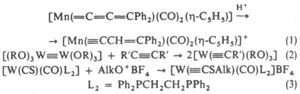 https://www.pora.ru/image/encyclopedia/2/1/0/7210.jpeg