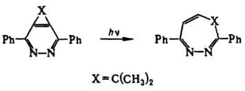 https://www.pora.ru/image/encyclopedia/2/1/3/6213.jpeg