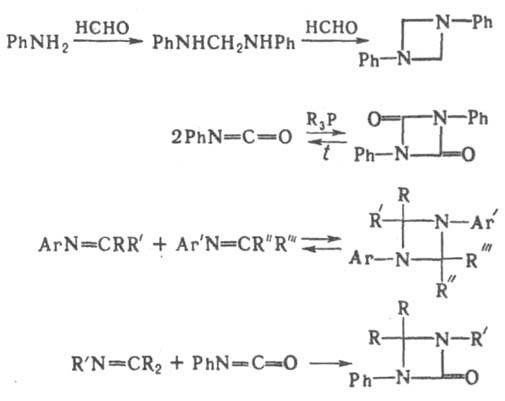 https://www.pora.ru/image/encyclopedia/2/1/8/6218.jpeg