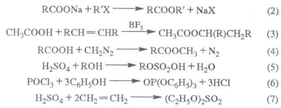 https://www.pora.ru/image/encyclopedia/2/1/9/19219.jpeg