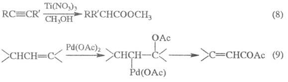 https://www.pora.ru/image/encyclopedia/2/2/0/19220.jpeg