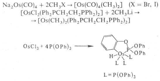 https://www.pora.ru/image/encyclopedia/2/2/4/10224.jpeg