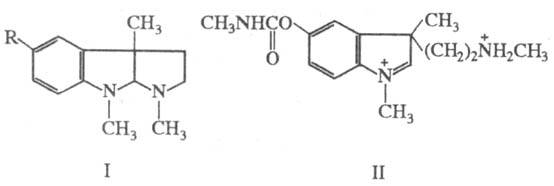 https://www.pora.ru/image/encyclopedia/2/2/7/15227.jpeg