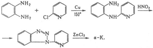 https://www.pora.ru/image/encyclopedia/2/4/0/7240.jpeg