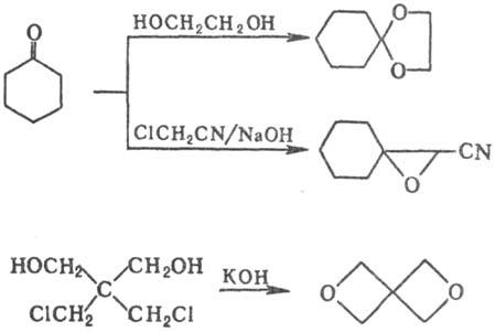 https://www.pora.ru/image/encyclopedia/2/4/6/13246.jpeg